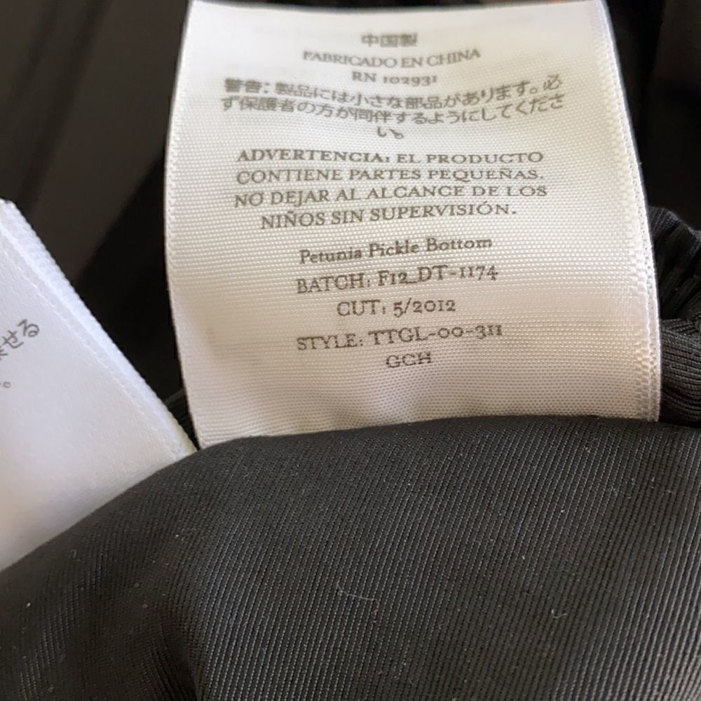 PETUNIA PICKLE BOTTOM TOURING TOTE DIAPER BAG - Picture 13 of 15